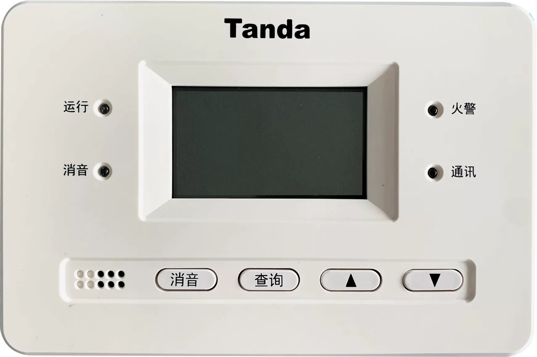 TX3404AE LCD Repetidor Painel