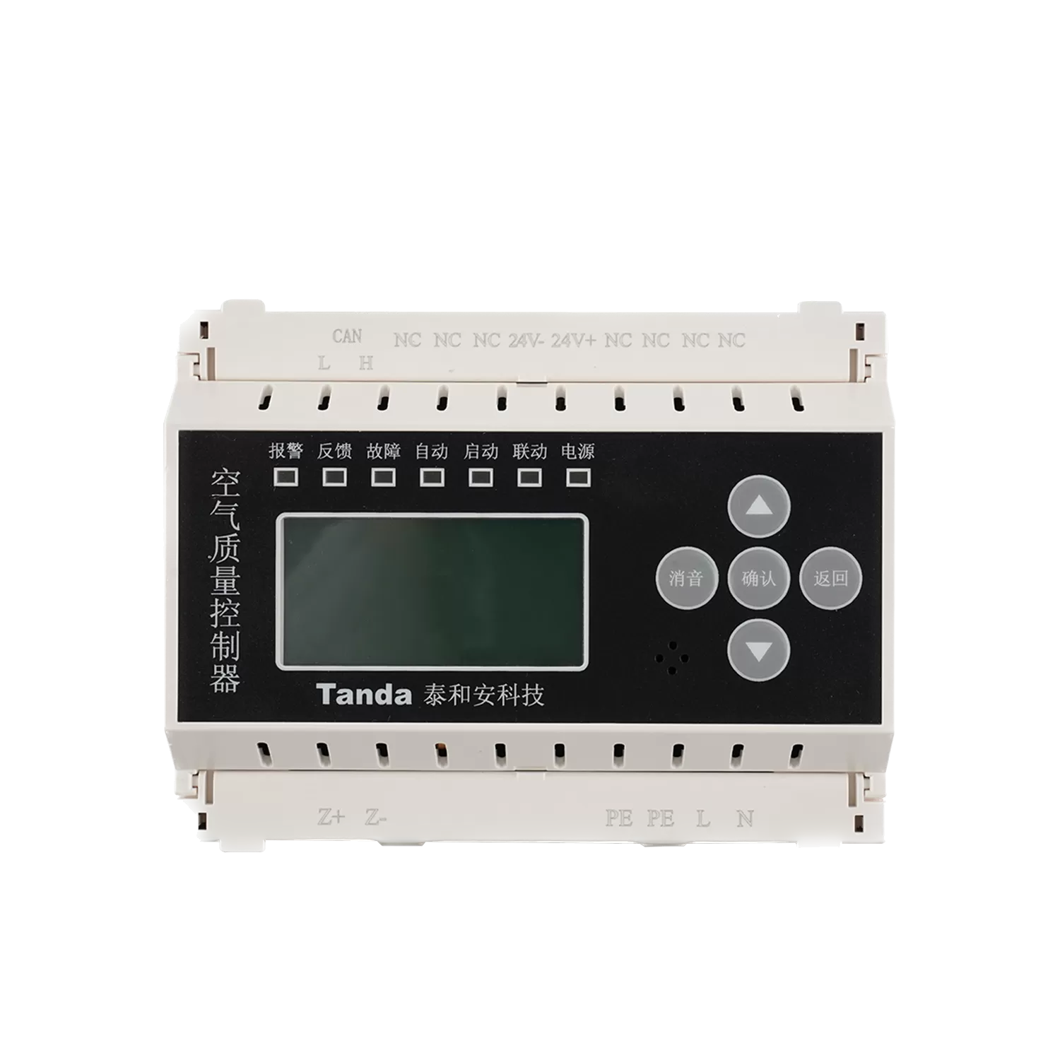 Controlador de qualidade do ar TR3201