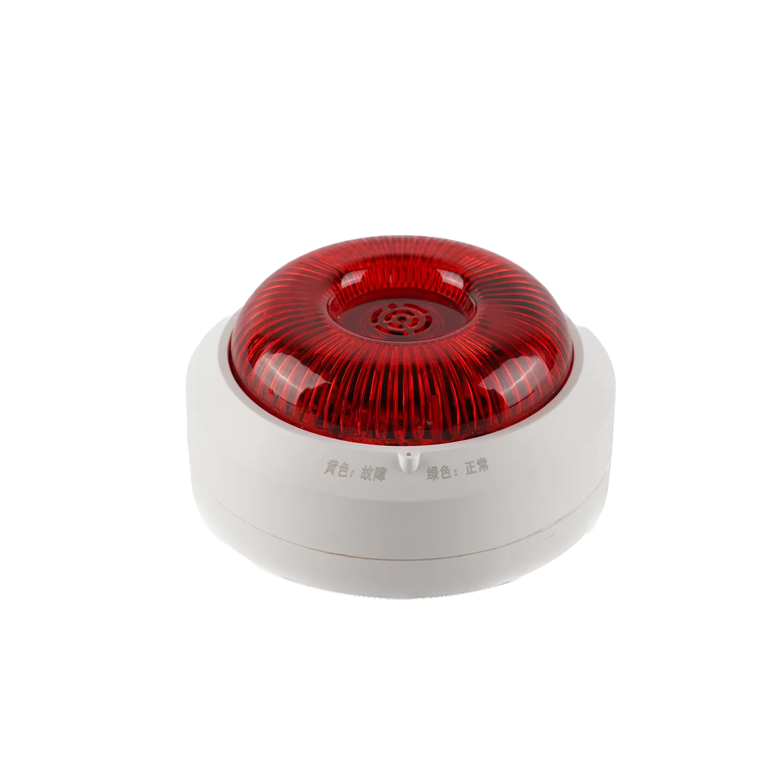 tw3232 wireless fire sound and light alarm.png